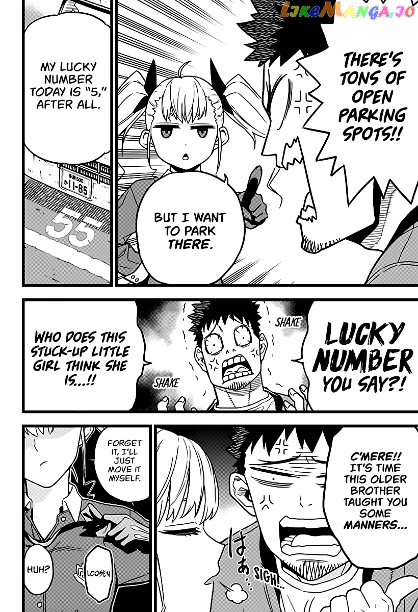 Kaiju No. 8 chapter 3 image 19